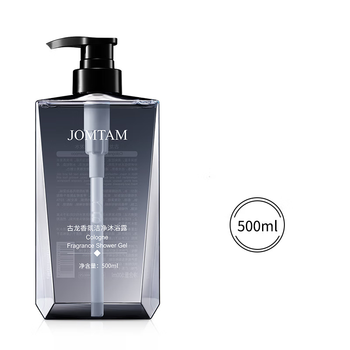 玖美堂古龙香氛沐浴露滋润留香清爽控油洁净古龙洗发水洗护套装 古龙