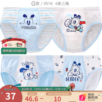 惊喜!价格居然回落!购物狂必看!