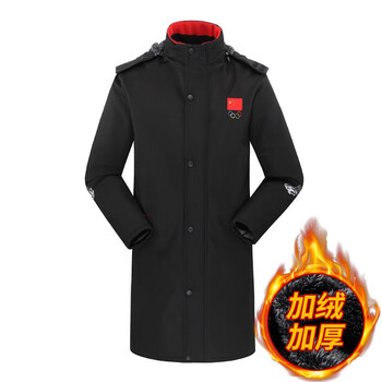 花花公子户外运动大棉衣男女  秋冬季加绒加厚防寒队运动棉服情侣长款过膝综合训练团体棉衣棉袄男 黑色 XL