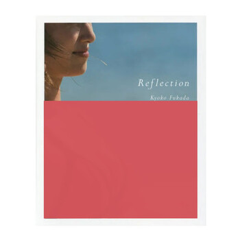 深田恭子写真集reflection 日文原版全彩色深田恭子写真集深田恭子集英社 摘要书评试读 京东图书 深田恭子写真集reflection 日文原版全彩色深田恭子写真集深田恭子集英社 摘要书评试读 京东图书