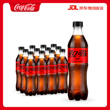 可口可乐 Coca-Cola 零度可乐 无糖零卡 Zero 汽水 碳酸饮料 500ml*12瓶 可口可乐 零度 500ml*12瓶