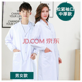 工装排名前十（日本工装三大品牌）