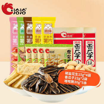 洽洽喀吱脆非油炸薯片30g混合口味休闲网红零食 【共11袋】喀吱脆30g花生瓜子组合