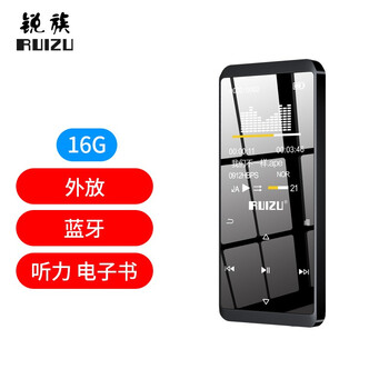 【亲测入坑】
锐族D02评测好不好？锐族d01使用说明书怎么样？评价质量实话实说
