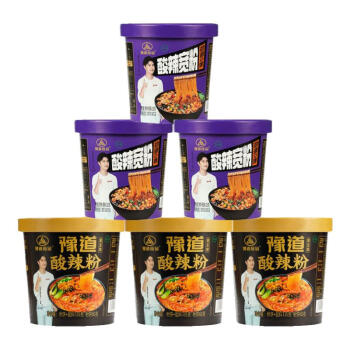 2024年9月6日更新【万能白菜价】的图片 第20张