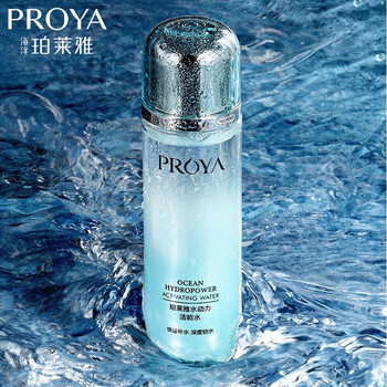 珀莱雅爽肤水动力活能水补水保湿护肤品女化妆品学生水动力活能水135