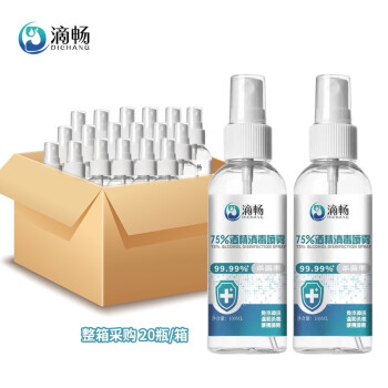 抢购最新款手机,品质与实惠兼备!