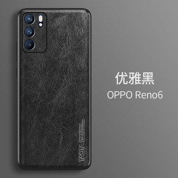 壳晶晶opporeno6手机壳真皮reno6pro保护套牛皮质新款reno6pro商务