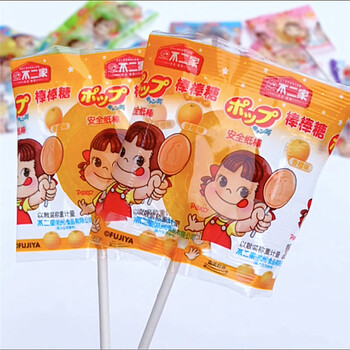棒棒糖混合口味牛奶味安全纸棒水果味奶糖散装500g糖果 香橙味500克