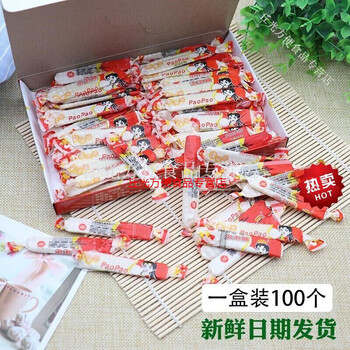 茶影婆娑()老上海泡泡糖怀旧长条小学生儿童小时候经典老式整盒小包装