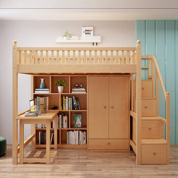 梯柜床 书柜 书桌 衣柜【原 木】 1350mm*1900mm  更多组合形式