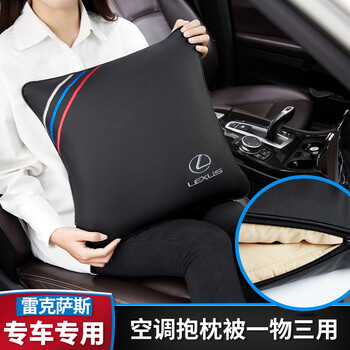 手机查车贴京东历史价格|车贴价格走势图