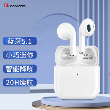 忽悠？
兰士顿TN22评测性价比高吗？兰士顿和漫步者哪个好评测质量好吗
