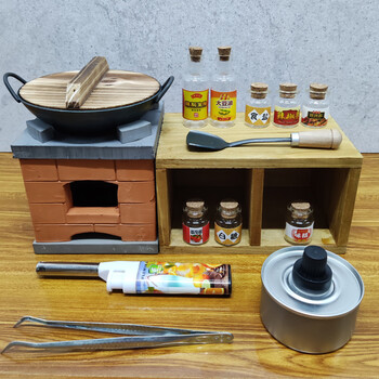 吉米兔jimitu网红食玩迷你小厨房真煮全套可吃儿童小厨具乡村怀旧真