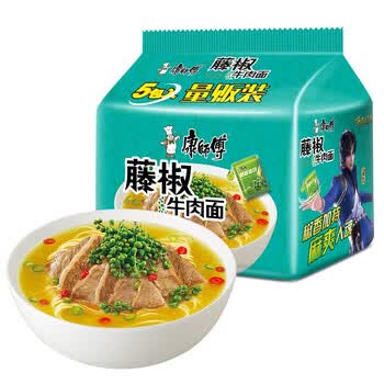 康师傅方便面 康师傅方便面藤椒牛肉面袋面泡面五连包休闲零食 行情报价价格评测 京东