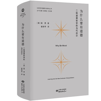 天干地支珠宝饰品如何抵御物价上涨？