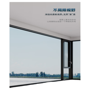 门窗十大名牌排名（门窗断桥铝门窗品牌十大名牌排名）