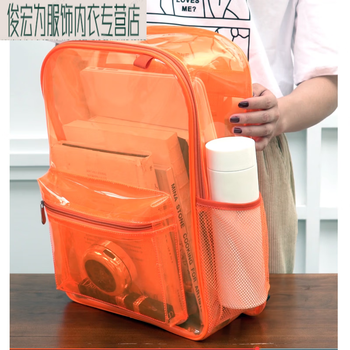 川淞透明双肩包女韩版海边防水背包pvc时尚大学生电脑包游泳包桔色