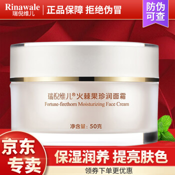独一无二!价格飙升的XX产品,你不能错过!