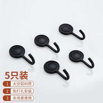 虎先森浴室用品,打造高品质洗浴体验