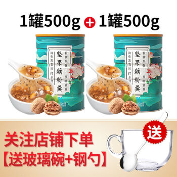 序木堂坚果藕粉羹水果藕粉——美味与健康的完美结合