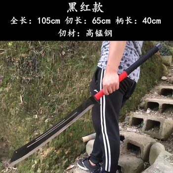 映棠重刀硬刀健身偃月刀武术大刀扑刀长款关刀一体冷兵器未开刃 60° 灰色 黑红款【图片 价格 品牌 报价】-京东