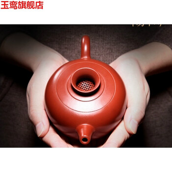宜兴家藏鸡血大红袍朱泥纯全手工渔翁紫砂壶李晓璐珍藏鸡血大红袍全