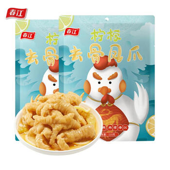 春江柠檬味无骨凤爪110g 去骨鸡脚爪脱骨鸡爪办公室网红零食 柠檬味