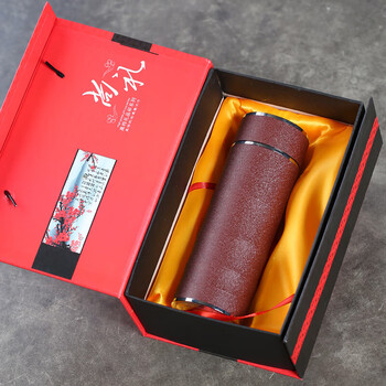 伯尔纳澳瑞特紫砂保温杯男士女士高颜值商务车载水杯定制logo刻字礼品