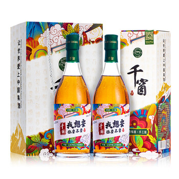 千窗青梅酒果酒女士梅子酒低度甜酒微醺高颜值礼盒装 12度600ml*2瓶装
