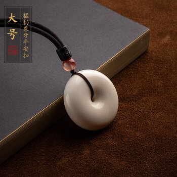 歌盼 猛犸牙平安扣冰料满纹吊坠 男女款猛犸象牙平安挂件项链饰品