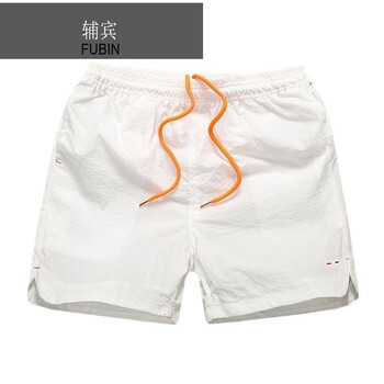 辅宾休闲运动短裤男夏季薄款宽松三分沙滩裤3分外穿跑步健身速干潮流