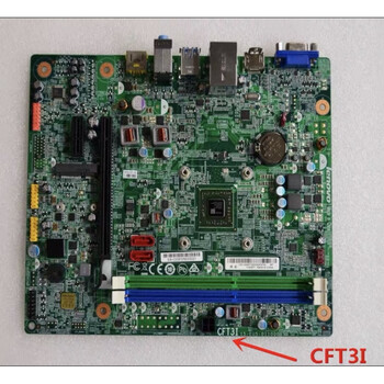 h515 f5005 s515 h425 d3005 cft3i1 h3005主板 联想cft3i主板 三个月
