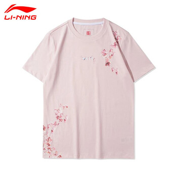 中国李宁男女同款樱花限定短袖t恤宽松透气短袖夏季情侣文化衫
