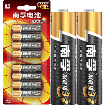 电池什么品牌性价比高又实惠(电池十大名牌有哪些)