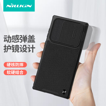 手机保护套/手机壳价格走势与推荐