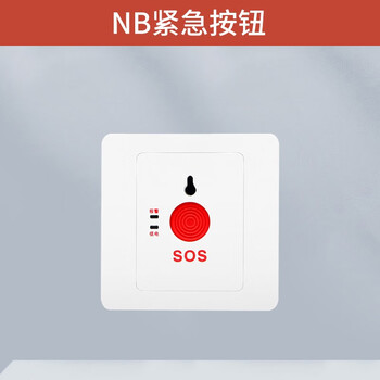 智能家居产品价格趋势及安必迅品牌介绍