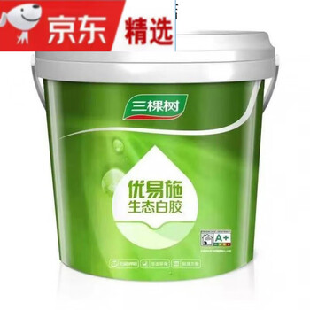 三棵树白乳胶全冠无醛木工胶装修用diy手工白胶木头胶粘合强力胶 7