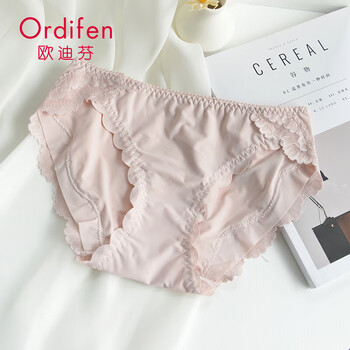 有券的上：Ordifen 欧迪芬 女士内裤女冰丝 浅粉 （任选5件）