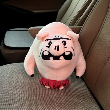 32cm猪人抱枕 饥荒周边