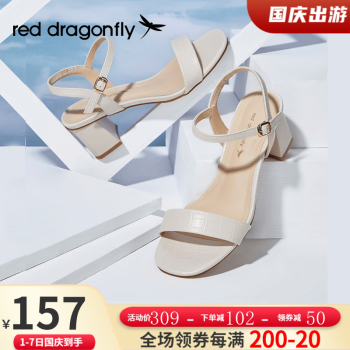 红蜻蜓2022夏季新款凉鞋价格走势及销售趋势