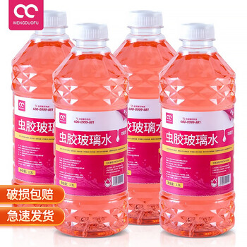 梦多福 虫胶玻璃水 夏季车用前挡风玻璃清洁剂四季去污汽车用品3箱装
