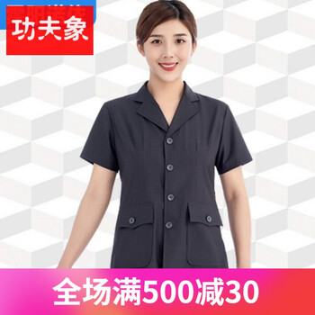 工作单位新式灰色夏季法院工作服男女审判服短袖法庭书记员制服夏裤裙国单发放女士短衣34 图片价格品牌报价 京东