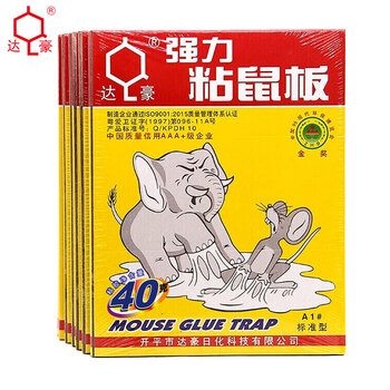 抢眼不贵!XX产品价格走势大揭秘,趁低入手!