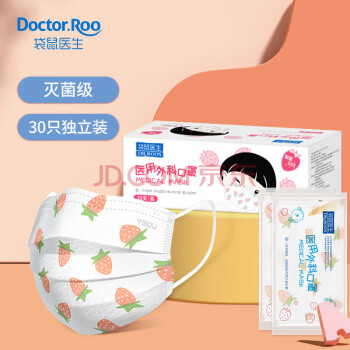 2024年11月4日更新【万能白菜价】的图片 第66张