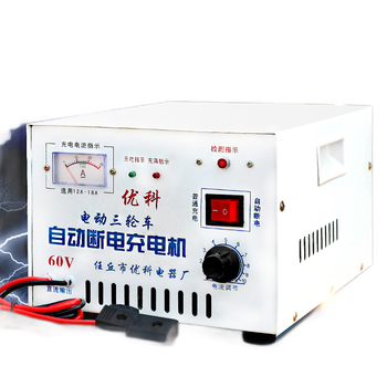 电动电池充电器什么品牌性价比高又实惠(电动电池充电器十大名牌有哪些)