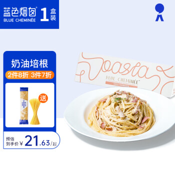 抢购特惠:XX产品价格飙升,打造超值购物体验