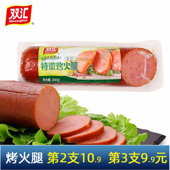 熟食腊味价格走势,双汇品牌解析和产品评测