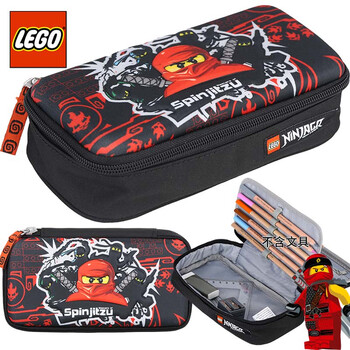 LEGO乐高笔盒笔袋文具盒幻影忍者凯铅笔盒学生双层立体硬男黑红20027