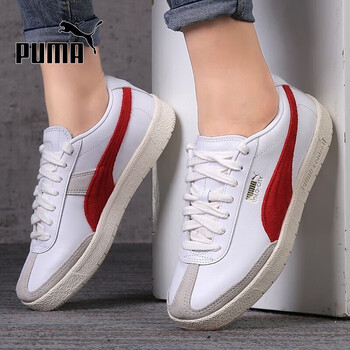 彪马（PUMA）时尚潮流运动舒适透气休闲鞋男鞋女鞋374800-02